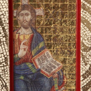 Bibbia di Venezia