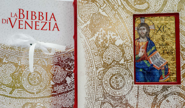 Bibbia di Venezia - immagine 5